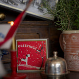 Archivist Winter Greeting Matches