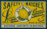 Archivist Lemon Giant Matches